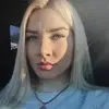 Отзыв от Ульяна Мартынова
