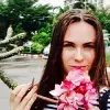 Отзыв от Наталья Нестерова